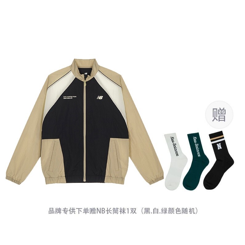 Куртка унисекс New Balance, цвет Brown