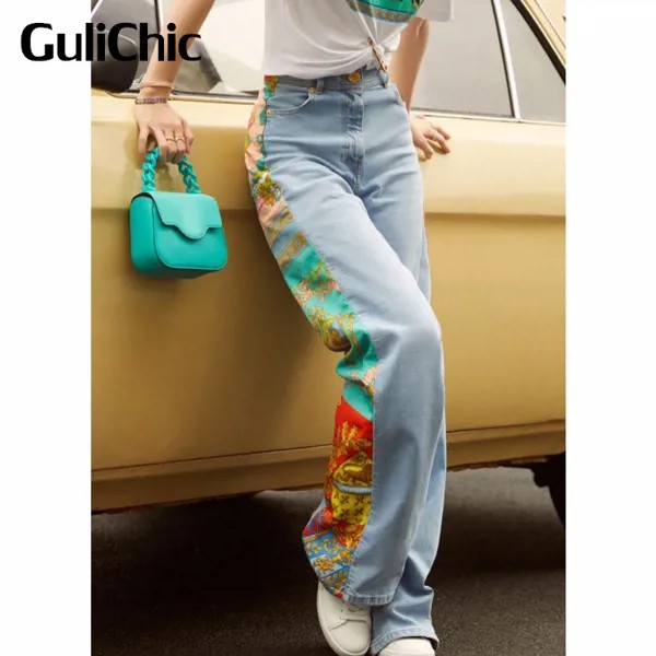 6,26 GuliChic женские контрастные Цветные Лоскутные Повседневные Удобные джинсы с широкими штанинами и принтом