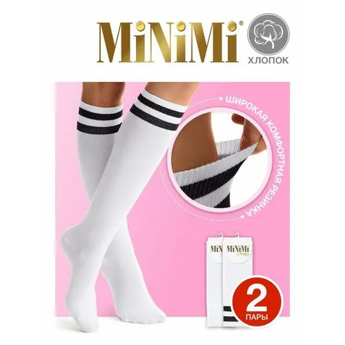 Гольфы MiNiMi, 2 пары, размер 39-41 (25-27), бежевый