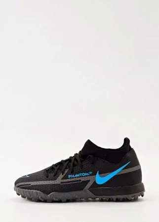 Шиповки Nike