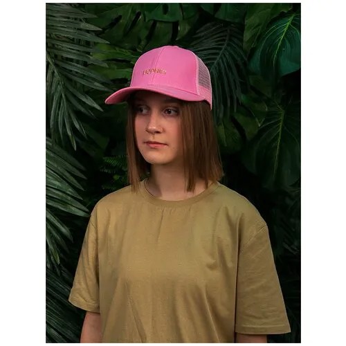 Бейсболка Modniki (р.52 розовый) женская кепка/для девочек/для мальчиков/мужская бейсболка/с сеткой