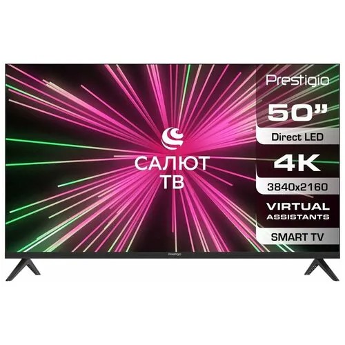 LCD(ЖК) телевизор Prestigio 50 Top Salute (PTV50SS07X_CIS_BK)