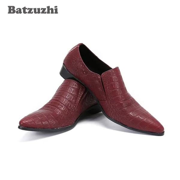 Туфли-оксфорды Batzuzhi мужские с острым носком, деловая кожаная обувь винного цвета, новая деловая кожаная обувь под костюм 38-46
