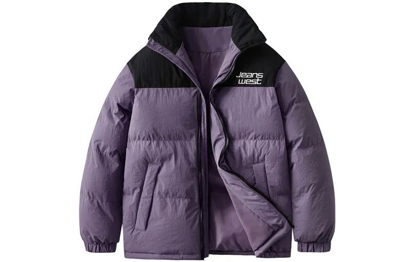 Jeanswest Стеганая куртка унисекс Zhenweis, Белый