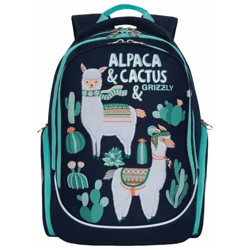 Рюкзак GRIZZLY школьный, анатомическая спинка, 3 отделения, для девочек, «ALPACA», 39×30×20 см, RG-067-1/ 2