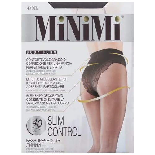 Колготки MiNiMi Slim Control 40 den, размер 1/2-S, fumo (серый)
