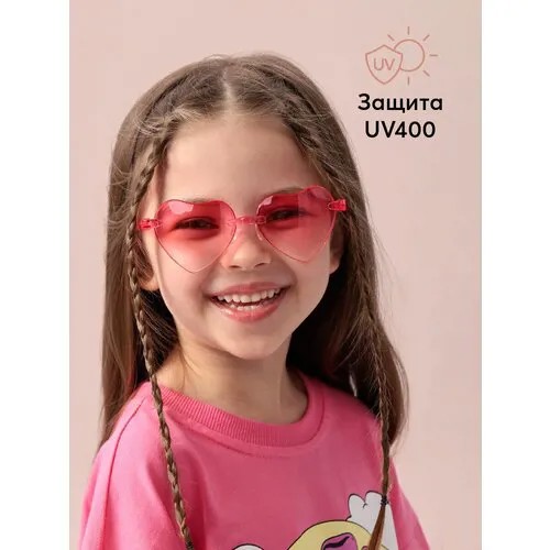 50670, Очки детские солнцезащитные UV400 Happy Baby очки сердечки, детские солнечные очки, розовые