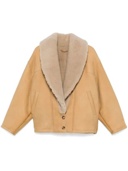 Golden Goose кожаная куртка на молнии, нейтральный цвет