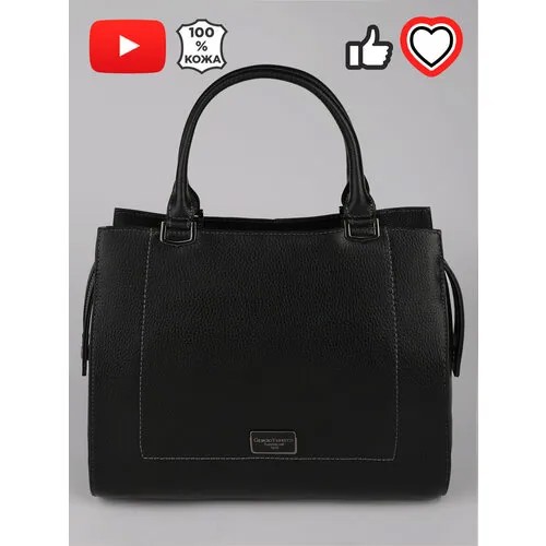 Сумка  тоут GIORGIO FERRETTI повседневная, натуральная кожа, черный