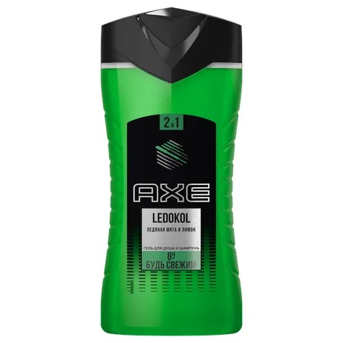 Гель для душа Axe Ledokol, 250 мл