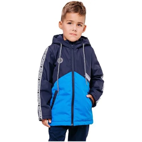 Batik Куртка для мальчика Гаспар демисезон (рост 110 / красный)