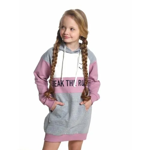 Худи Mini Maxi, размер 122, серый