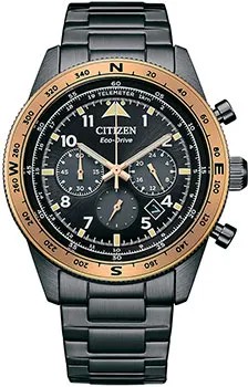 Японские наручные  мужские часы Citizen CA4556-89E. Коллекция Eco-Drive