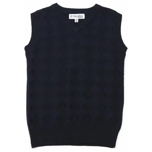 Жилет Ciao Kids Collection