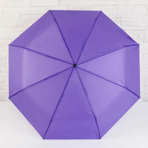 Зонт Однотонный, 3 сложения, 8 спиц, R 48 см