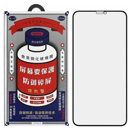 Защитное стекло Remax Medicine Glass Gl-27 iPhone Xr/11/iPhone 11/Xr/Защитное стекло