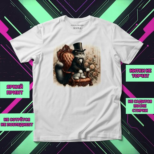 Футболка Кот в смокинге 3, размер 7XL-8XL, белый