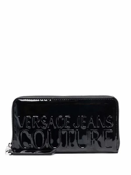 Versace Jeans Couture кошелек с круговой молнией и тисненым логотипом