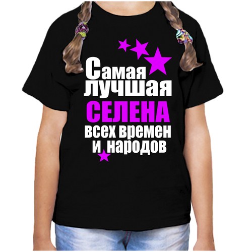 Футболка , размер 34, черный