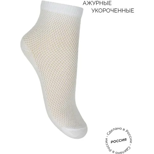 Носки Лукоморье размер 24, белый