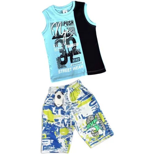 Комплект одежды Bobonchik kids, размер 92, голубой