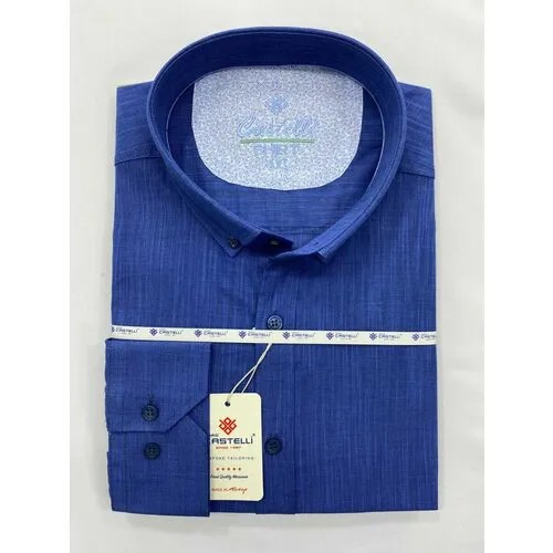 Рубашка Castelli, размер 4XL, синий