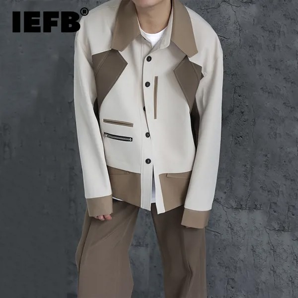 Мужской повседневный костюм IEFB в стиле сафари с прострочкой, куртка в стиле Хай-стрит, мужское пальто с лацканами в стиле пэчворк, весна 2023, новинка, 9A7711