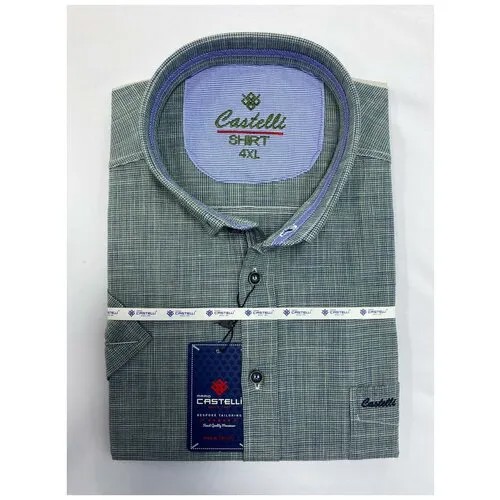 Рубашка Castelli, размер 4XL(66), серый