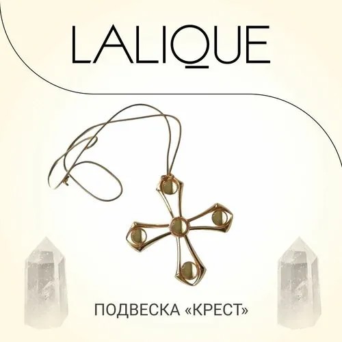 Колье Lalique, хрусталь, длина 10 см, золотой, желтый