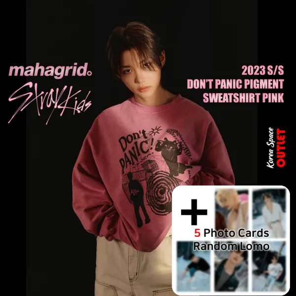 [Stray Kids] Совместная работа Stray Kids и Mahagrid, толстовка Don t Panic Pigment Pink (Подарочная фотокарта)