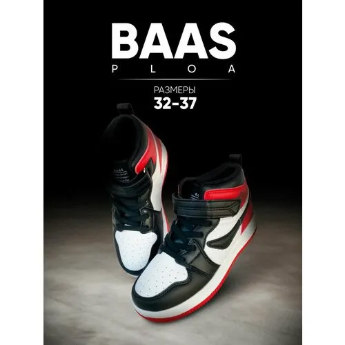 Кроссовки BaaS, размер 32, белый, красный