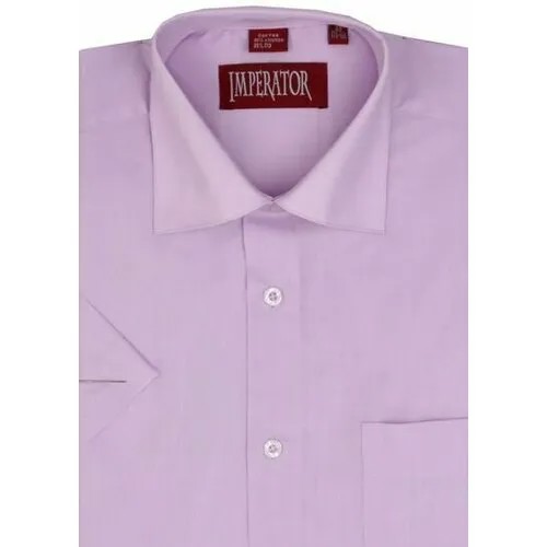Рубашка Imperator, размер 50RU/L/170-178/41 ворот, розовый