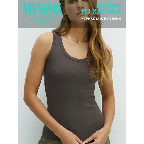 Майка MiNiMi, размер 50/XL, chocolat