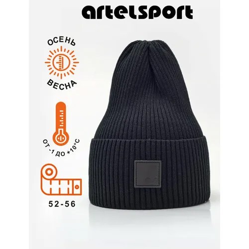 Шапка бини ARTEL Sinna, размер 54, черный