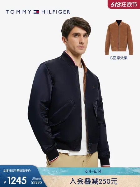 Куртка мужская вельветовая Tommy Hilfiger, темно-синий / коричневый