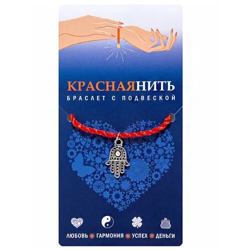 Браслет-нить ОптимаБизнес, металл, стразы, размер one size, красный, золотой