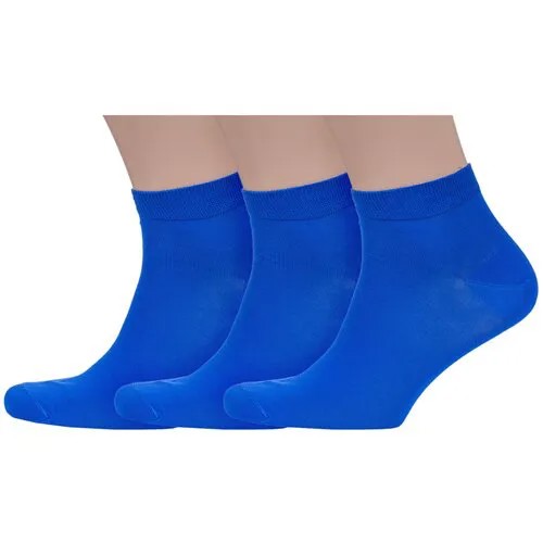 Носки Sergio di Calze, 3 пары, размер 25, синий