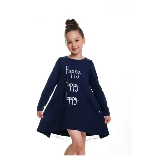 Платье Mini Maxi, модель 7469, цвет синий, размер 122