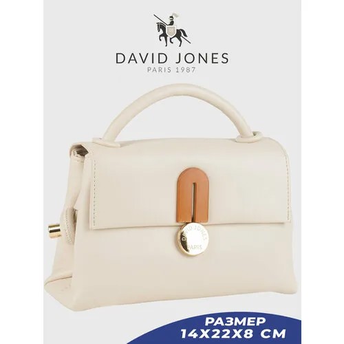 Сумка кросс-боди DAVID JONES, светло-бежевый
