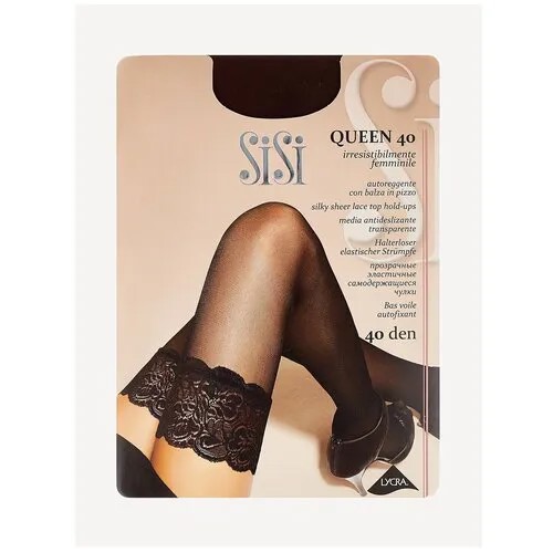 Чулки Sisi Queen, 40 den, размер 3, moka