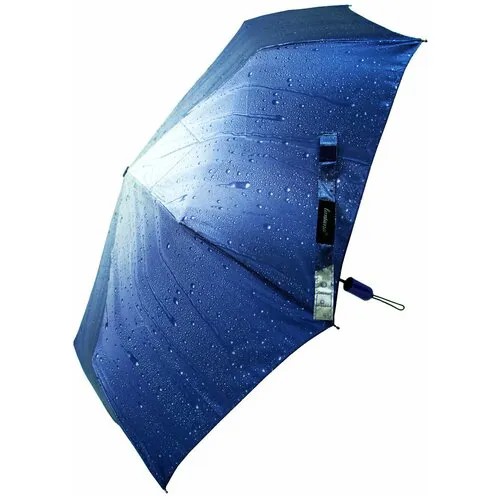 Зонт Rainbrella, автомат, 3 сложения, купол 105 см., 9 спиц, система «антиветер», чехол в комплекте, для женщин, синий