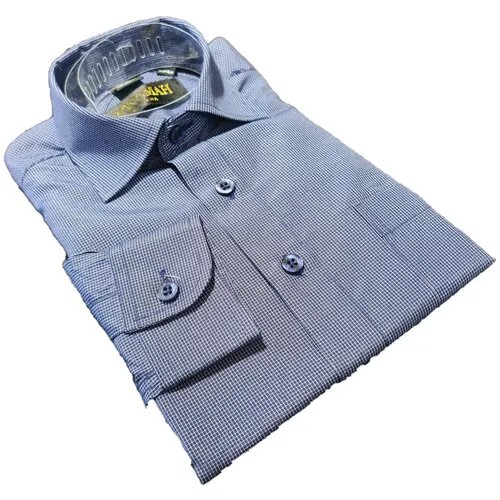 Школьная рубашка , на пуговицах, длинный рукав, размер 122-128, синий
