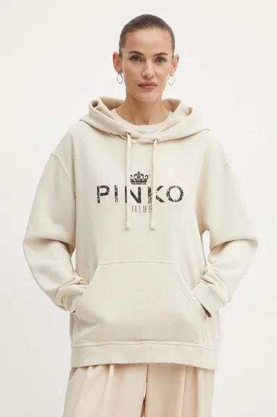 Хлопковая толстовка Pinko, бежевый