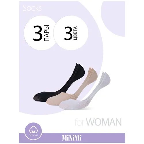 Подследники MiNiMi, 3 пары, размер 35-38, мультиколор