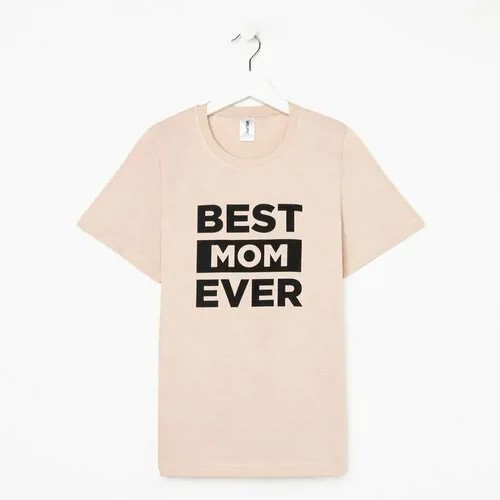 Футболка Kaftan Love coffee, размер 40, бежевый