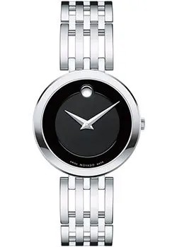Швейцарские наручные  женские часы Movado 0607051. Коллекция Esperanza