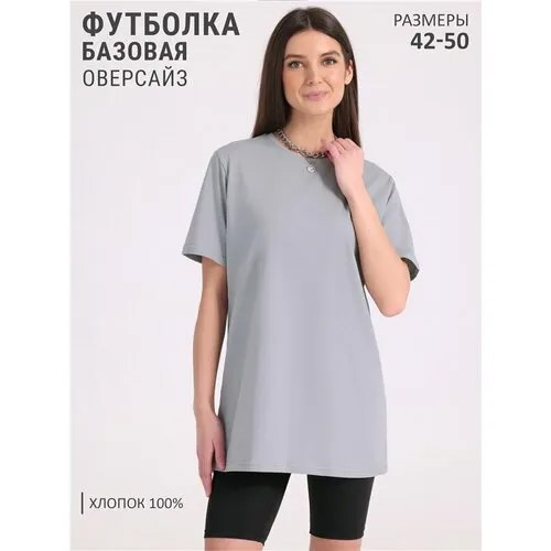 Футболка Апрель, размер 100-164, серый