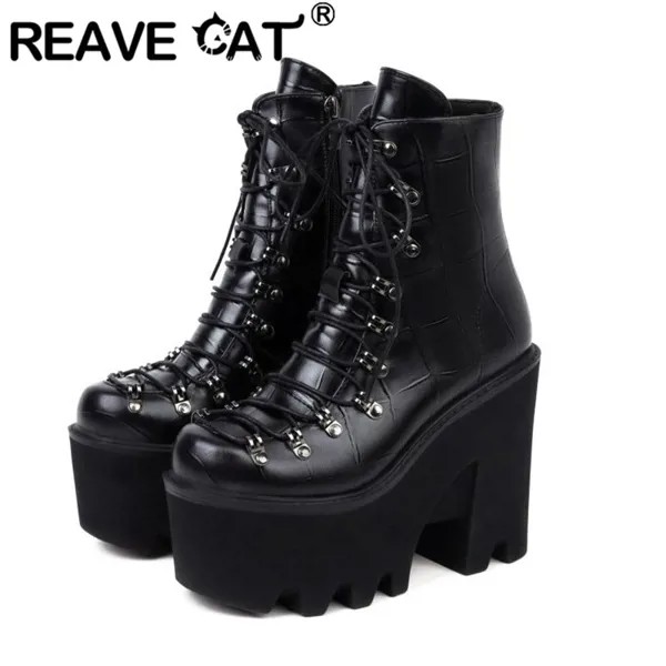 Китайские зимние теплые ботинки REAVE CAT, ботинки на платформе с квадратным носком и высоким блочным каблуком, черные ботинки в клетку из микро...