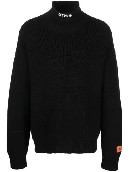 Джемпер с вышивкой СТИЛЬ Heron Preston, черный