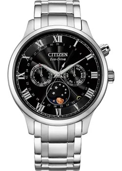 Японские наручные  мужские часы Citizen AP1050-81E. Коллекция Eco-Drive